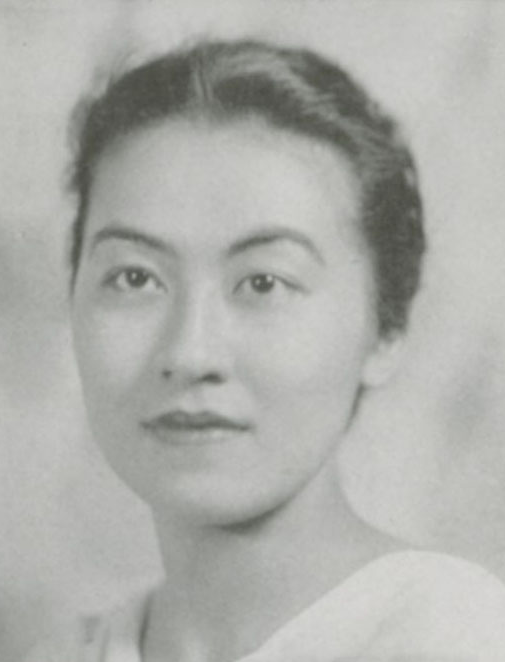 Hatsuye Yamasaki '37